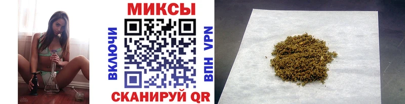 где купить наркотик  Славск  Бутират 1.4BDO 