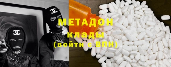 прущий лед Зеленодольск