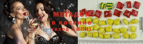 гидропоника Алексин