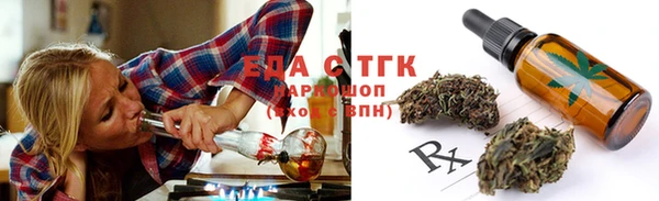 гидропоника Зерноград