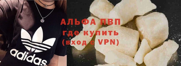 гидропоника Алексин