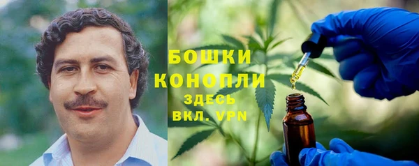 гидропоника Алексин