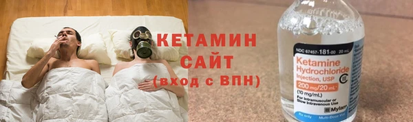 гидропоника Алексин