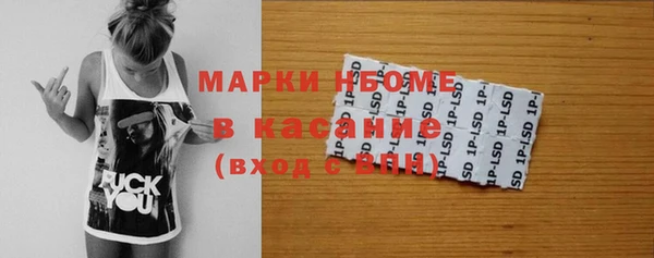 крисы Алзамай