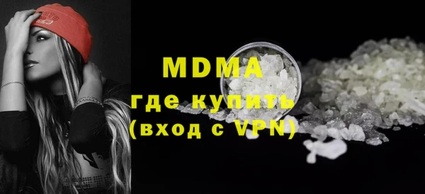 крисы Алзамай