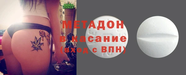 мяу мяу мука Алексеевка