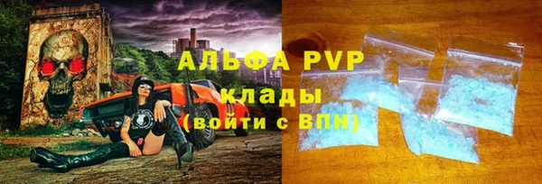 гашишное масло Козельск