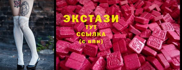 крисы Алзамай