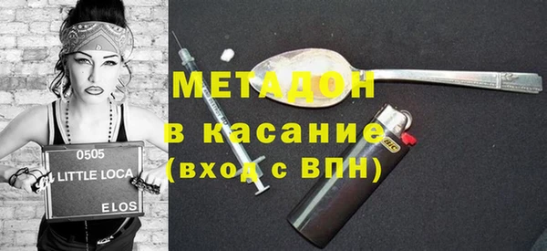 гидропоника Алексин