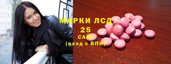 гидропоника Алексин