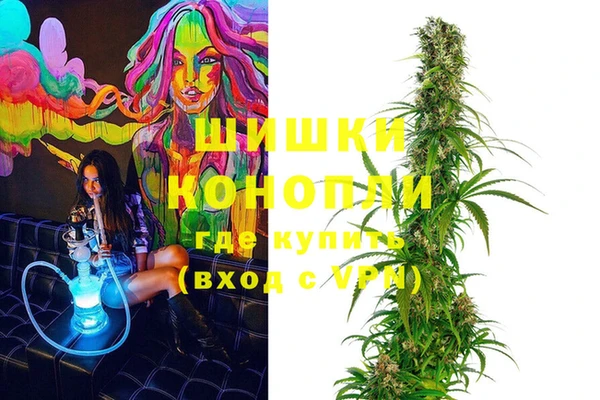 гидропоника Алексин