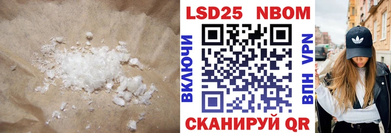 mega маркетплейс  Славск  Лсд 25 экстази ecstasy 
